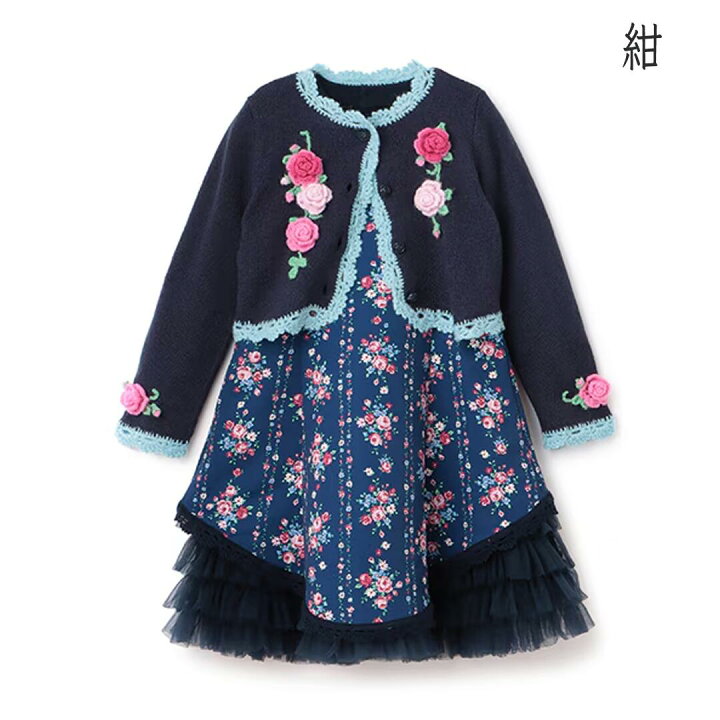 楽天市場】30%off【35thセット】メゾピアノ mezzo piano #6043318 35th 