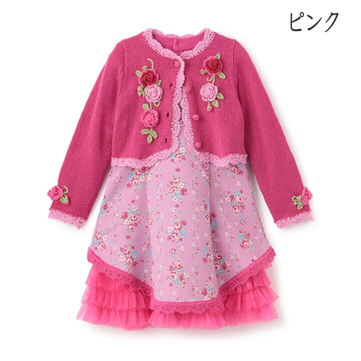 楽天市場】50%off【35thセット】メゾピアノ mezzo piano #6043318 35th 
