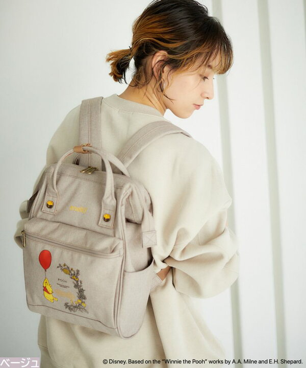 楽天市場 Disney Collection 21 Dai S010 ディズニー Anello 口金リュック S ベージュ プーさん くまのプーさん 旅行用 トラベル用 銀座カレン