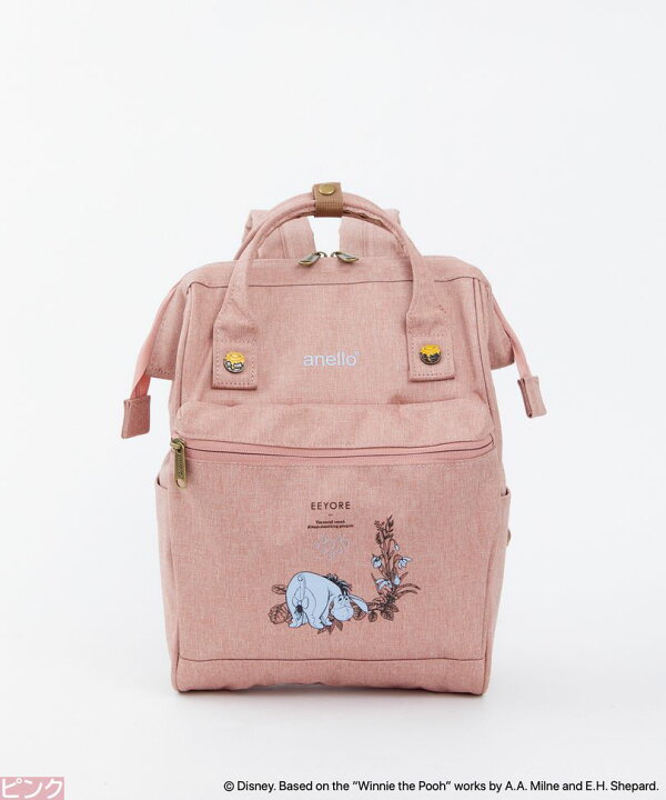 楽天市場 Disney Collection 21 Dai S010 ディズニー Anello 口金リュック S ピンク イーヨー くまのプーさん 旅行用 トラベル用 銀座カレン