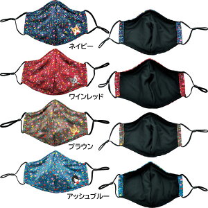 tFV L[NEKOBU] z}XN `ԕV[Y`ylCzy􂦂zylRzyLzyLDzyL }XNzyLG݁zym[YC[zyAWX^[zy߉\zy򖗁zy