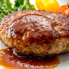 ラム ハンバーグ 5個入り 5人前【銀座 ラムしゃぶ専門店 金の目】ラム肉 ニュージーランド産 羊 自家製 特製手づくり 旨味 肉汁 手ごね ジンギスカン 専門店 お歳暮 内祝い お取り寄せ 洋食 贈答用 お歳暮 内祝い お祝い 贈り物 家族向け ディナー