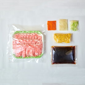 特選極薄 吟醸ラムしゃぶ セット【銀座 ラムしゃぶ金の目】お歳暮 ラム肉 しゃぶしゃぶ ラムしゃぶ ラムしゃぶ金の目 ギフト 贈り物 贈答用 お取り寄せ 美容 健康 免疫力UP 銀座ラムしゃぶ金の目 ラムしゃぶお試しセット（1人前）