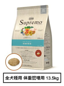 j[g@Vv@Sp@̏dǗp@13.5kgiNS132j