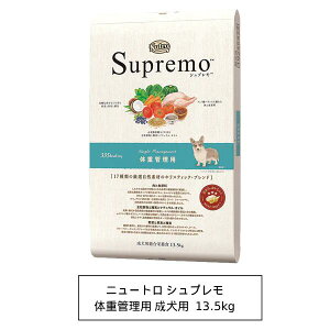 j[g@Vv@̏dǗp@p@13.5kgiNS132j