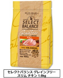 セレクトバランス　猫用　グレインフリー 　スリム　 チキン　1.6kg