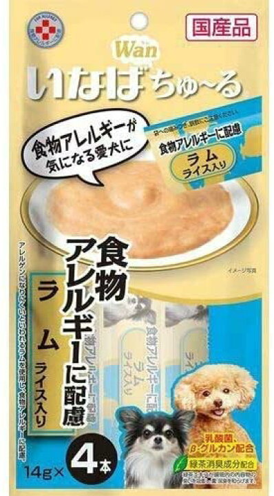 楽天市場 いなば 犬用ちゅ る 食物アレルギーに配慮セット 6種 2 銀座動物堂