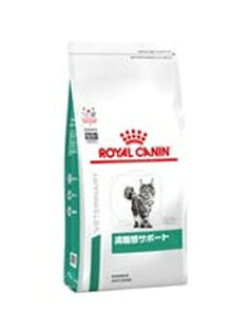 ロイヤルカナン 満腹感サポート 猫の人気商品 通販 価格比較 価格 Com ロイヤルカナン 満腹感サポート 猫の人気商品 通販 価格比較 価格 Com