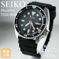 楽天市場】seiko 7s26-0020（ブランドセイコー）の通販 セイコー 