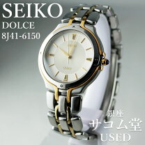 楽天市場】SEIKO DOLCEの通販