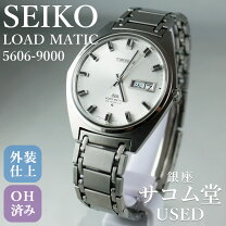 楽天市場】seiko ロードマチックの通販