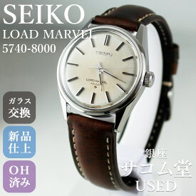 楽天の商品写真:セイコー ロードマーベル 5740-8000