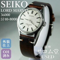 楽天市場】セイコー ロードマーベルの通販