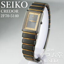 楽天市場】クレドール 18k（腕時計）の通販
