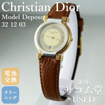 楽天市場】DION（腕時計）の通販