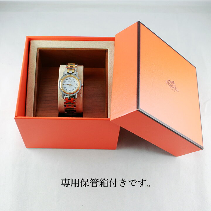 楽天市場】【中古】HERMES エルメス CLIPPER クリッパー CL4.220 