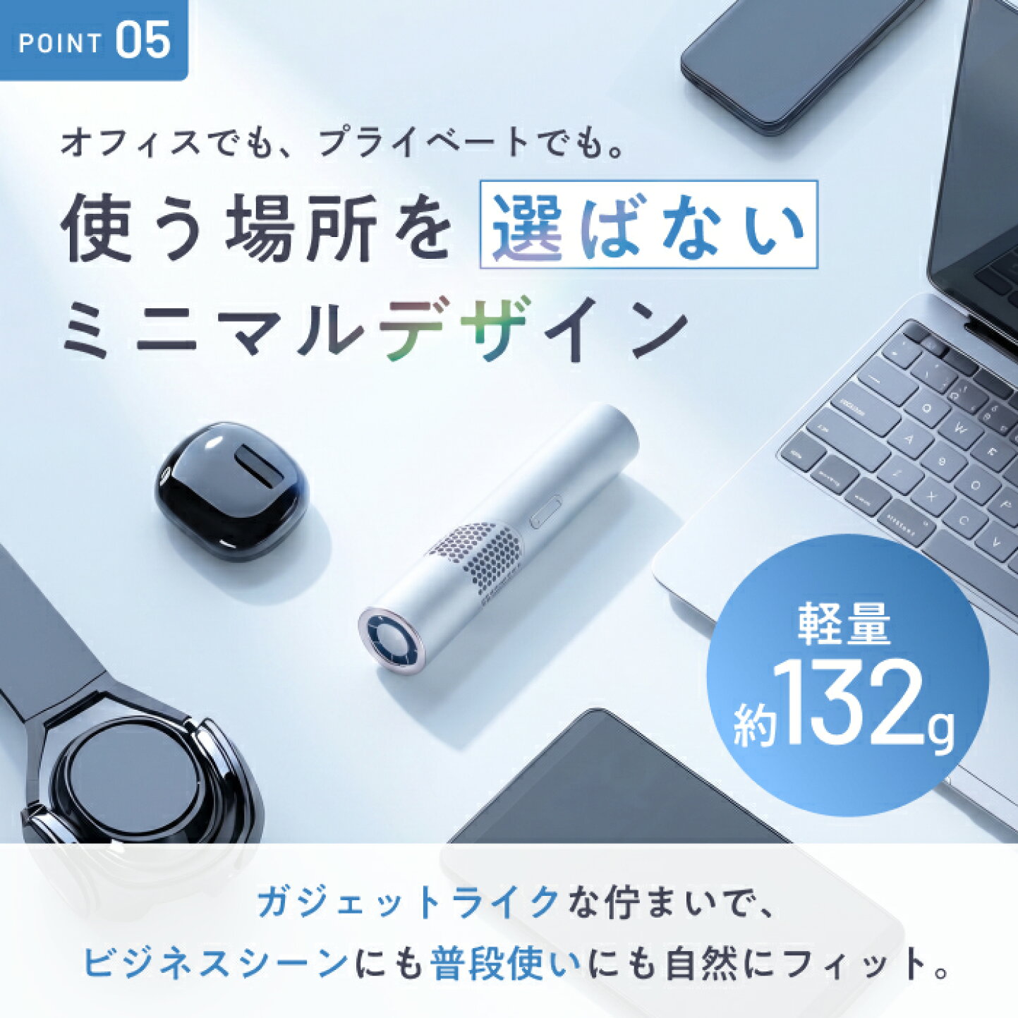 楽天市場 | ONPU【日本メーカー公式店】 - 【ONPU】夏本格準備 