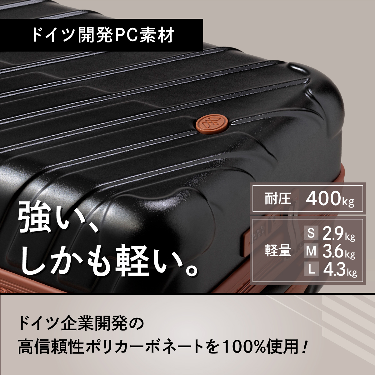 楽天市場】【送料無料】 ＆WEAR スーツケース PIANO2 S M L サイズ