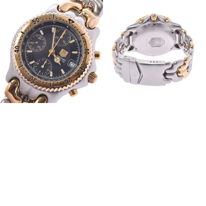 楽天市場】【ポイント2倍☆30日限定】【最大25,000円OFFクーポン☆30日  