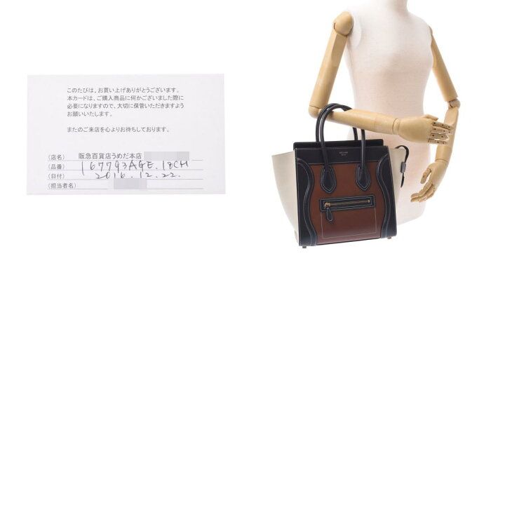 楽天市場】【ポイント2倍☆30日限定】【最大25,000円OFFクーポン☆30日  