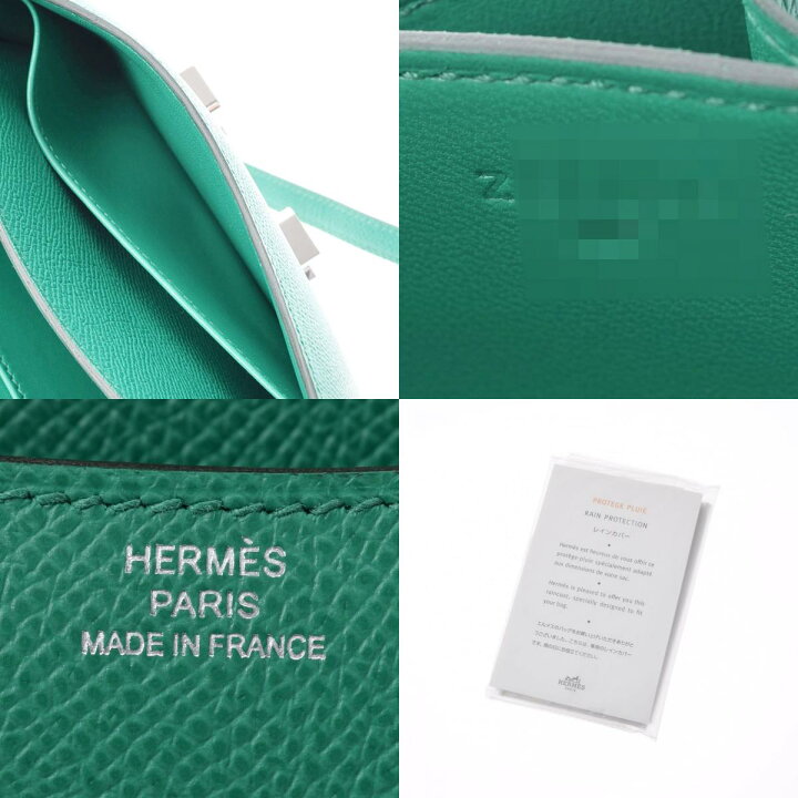 楽天市場】【ポイント2倍☆30日限定】【最大25,000円OFFクーポン☆30日  