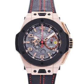 【ローン24回払い無金利】HUBLOT ウブロ ビッグバン フェラーリ 世界限定500本 401.OQ.0123.VR メンズ キングゴールド/カーボン 腕時計 自動巻き スケルトン文字盤 Aランク 中古 銀蔵