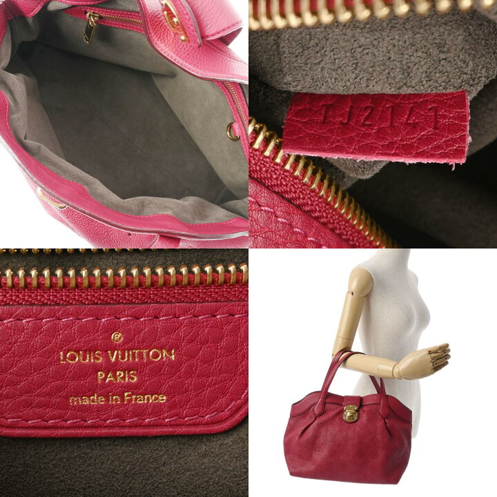 楽天市場】【4/10 最大5万円クーポン&P3倍】LOUIS VUITTON ルイ  