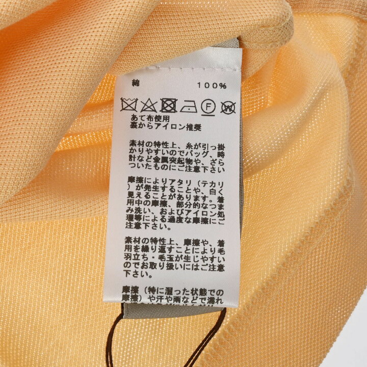 楽天市場】【〜5/16 最大5万円クーポン】HERMES エルメス ポロシャツ 