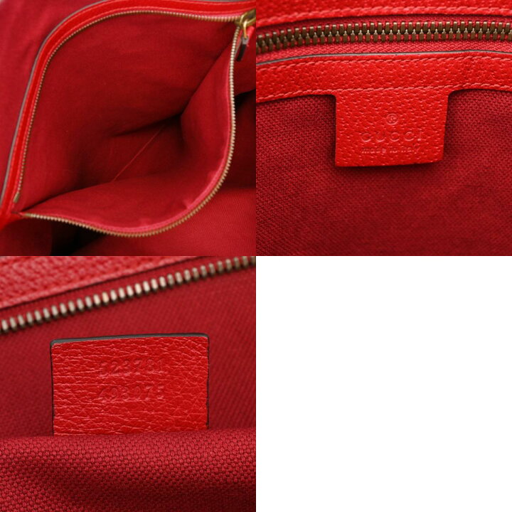 楽天市場】GUCCI グッチ ソーホーチェーントート トリコロール 523781  