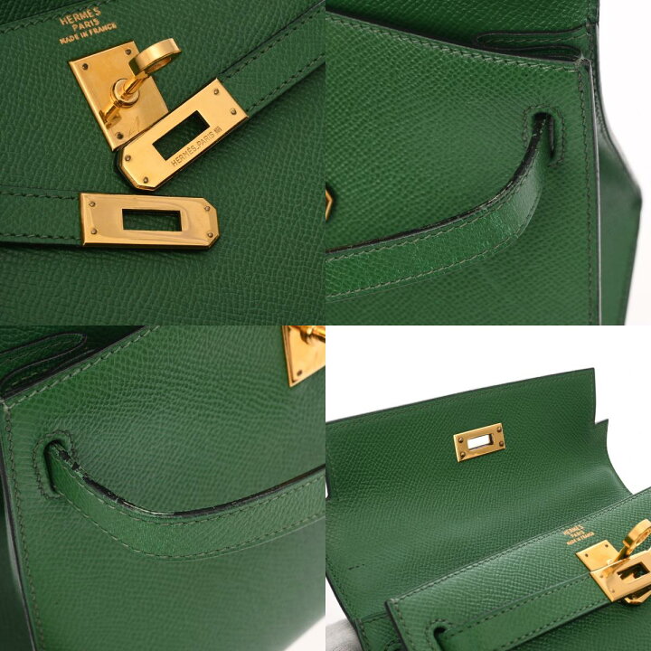 楽天市場】HERMES エルメス ミニケリー グリーン ○V刻印(1992年頃 