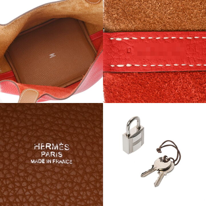 楽天市場】HERMES エルメス ピコタン ロック MM カザック ゴールド 