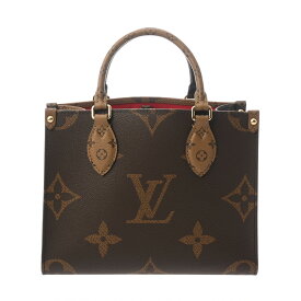 【〜3/11 最大5万円クーポン】LOUIS VUITTON ルイヴィトン モノグラムリバース オンザゴー PM ブラウン M46373 レディース モノグラムキャンバス ハンドバッグ 新同 中古 銀蔵