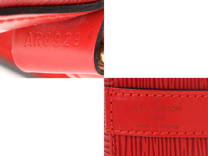 楽天市場】ルイヴィトン・エピ プチノエ 赤 M44107【中古】◇ : 銀蔵  