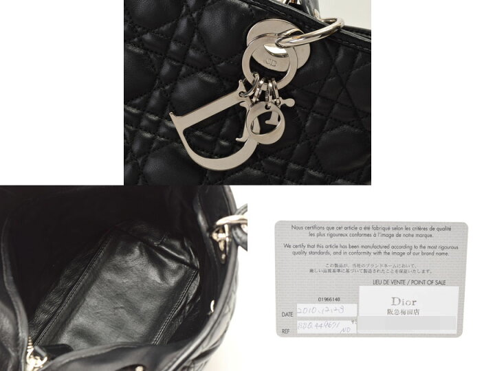 楽天市場】ディオール・CHRISTIAN DIOR レディディオール カナージュ 