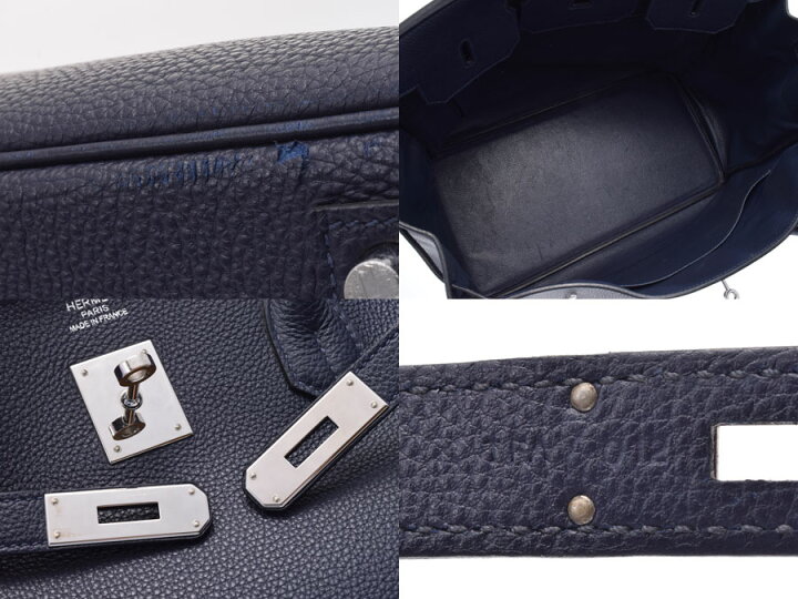 楽天市場】中古 エルメス バーキン40 トゴ ブルーニュイ SV金具 □T 