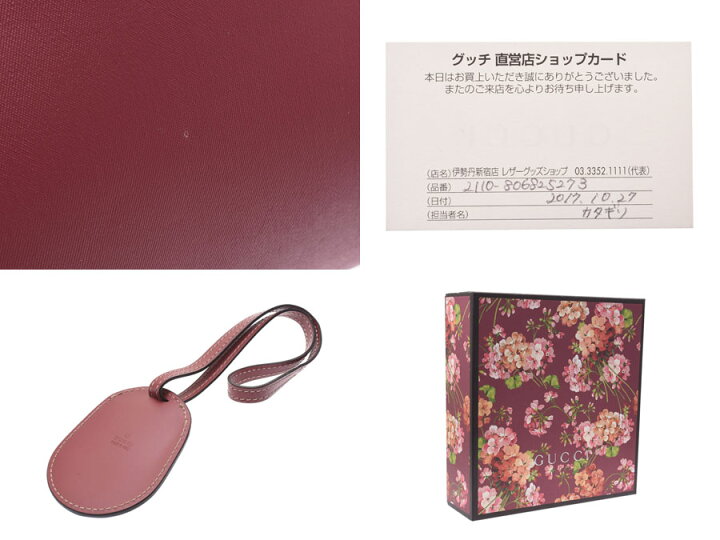 楽天市場】グッチ ブルームス トートバッグ ベージュ ピンク系 