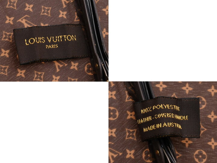 楽天市場】ルイヴィトン モノグラム パラプルュイ オンデー ブラウン 