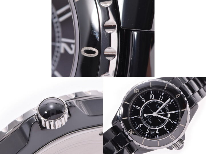 楽天市場】シャネル J12 38mm 黒文字盤 H0685 旧型 メンズ 黒  