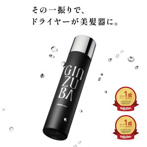 yGINZUBAzp[~Xg 􂢗Ȃg[gg wA~Xg Xv[ Mی MYo Z hC[  k  v[g  a 