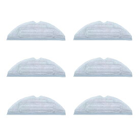 ロボロック Roborock 高速振動対応モップクロス S7 S7+ 6枚入り 互換品