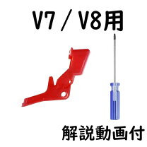 楽天市場】ダイソン ハンディクリーナー v7 triggerの通販