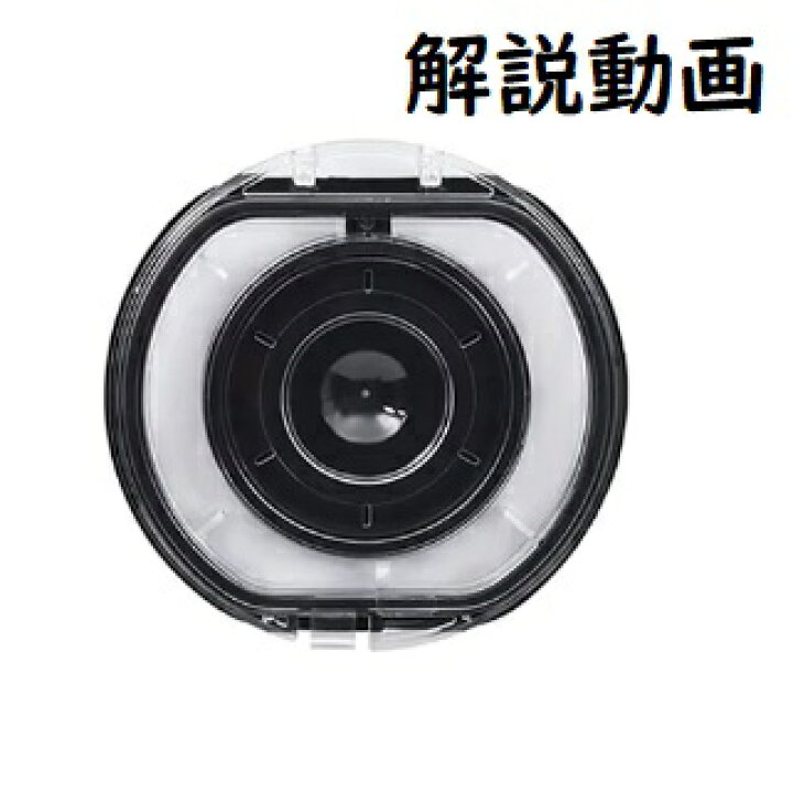 楽天市場】Dyson ダイソン v6 DC58 DC59 DC61 DC62 DC74 クリアビン 