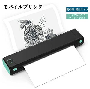 oCv^[ ƒpgюA4v^ ItBX ACNsvAȒPANbN CX X}z/^ubg/p\R ڑ Bluetoothڑ Mvg A4 [