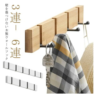 Ǌ|tbN EH[nK[ 4A  nK[tbN R[gnK[ 3AtbN Ǌ|nK[ 5A 6A R[g| ݂艺 Xq| m| rO [  XbL i`