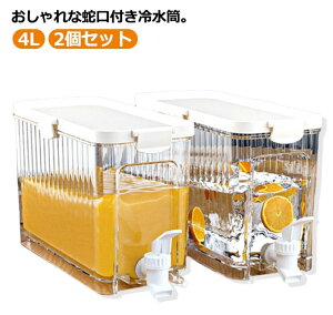 L  4L |bg sb`[ ^eR X ① ␅ vX`bN e u ␅|bg EH[^[T[o[ ֌t 2Zbg 􂢂₷ |bg    