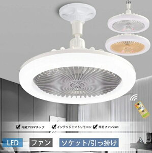 V[Ot@Cg LED V[Ot@ @ Ɩ ^ t@t E26 E27\Pbg 30W Eߏ ʏ gC Lb`  V  dF F \Pbg |  