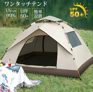 yh}bgtz^b`eg tN[Y 4lp 3lp eg ^b`  h[eg ܂肽 ȈՃeg y h Lv AEghA \Lv  uvH 