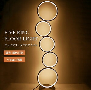 t@Cu O tACg X^hCg R t ԐڏƖ LED Cg V X[XCg k uCeA Ɩ Q rO _CjO zeCN F 