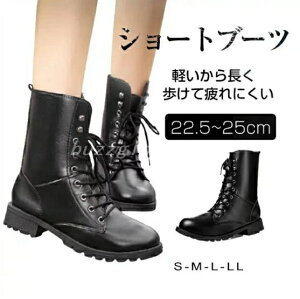 22.5cm-26cm҂ݏグu[cu[c [XAbvV[gu[c уu[c fB[X V[gu[c fB[X [Nu[c ҂ݏグ [XAbv qlpƎ WjA V[gїp