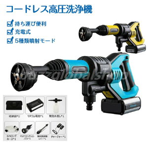 _^r[eBebN R[hX@ 5 ˃[h [d RpNg ^ѕ֗ nCp[[h ECO[h x_ C  O  Ԍ C Jr r 